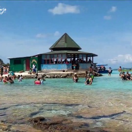 excursiones a san andres desde medellin