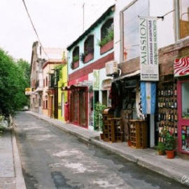 paquetes turisticos argentina